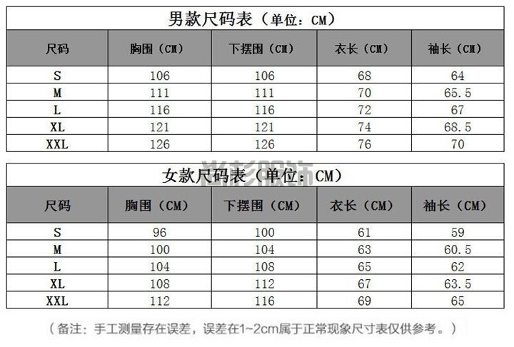 女款兩色拼接皮膚風衣4色可選(圖7)